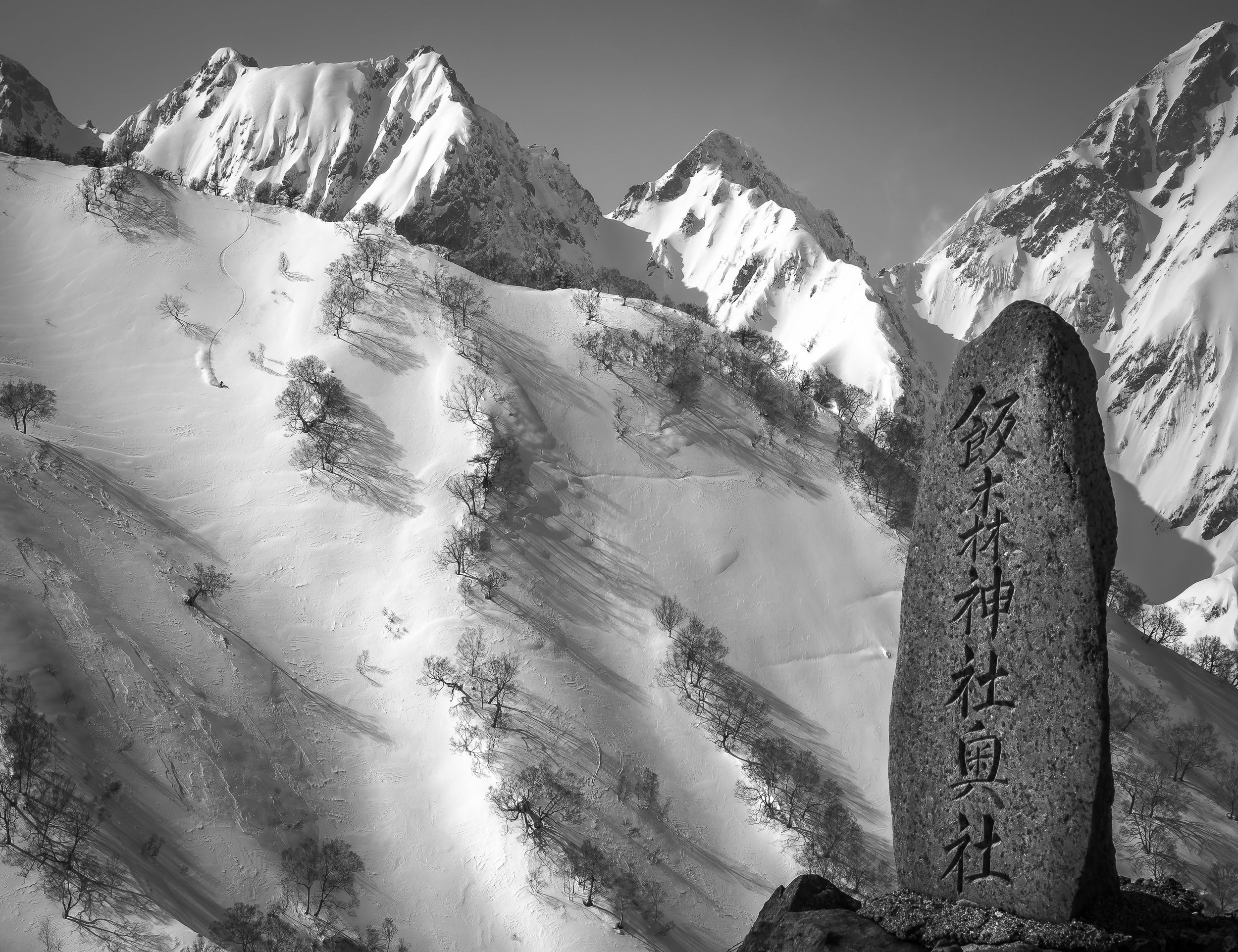 Snowboarder with Hakuba Shrine: 11x14 Open Edition Matted Print