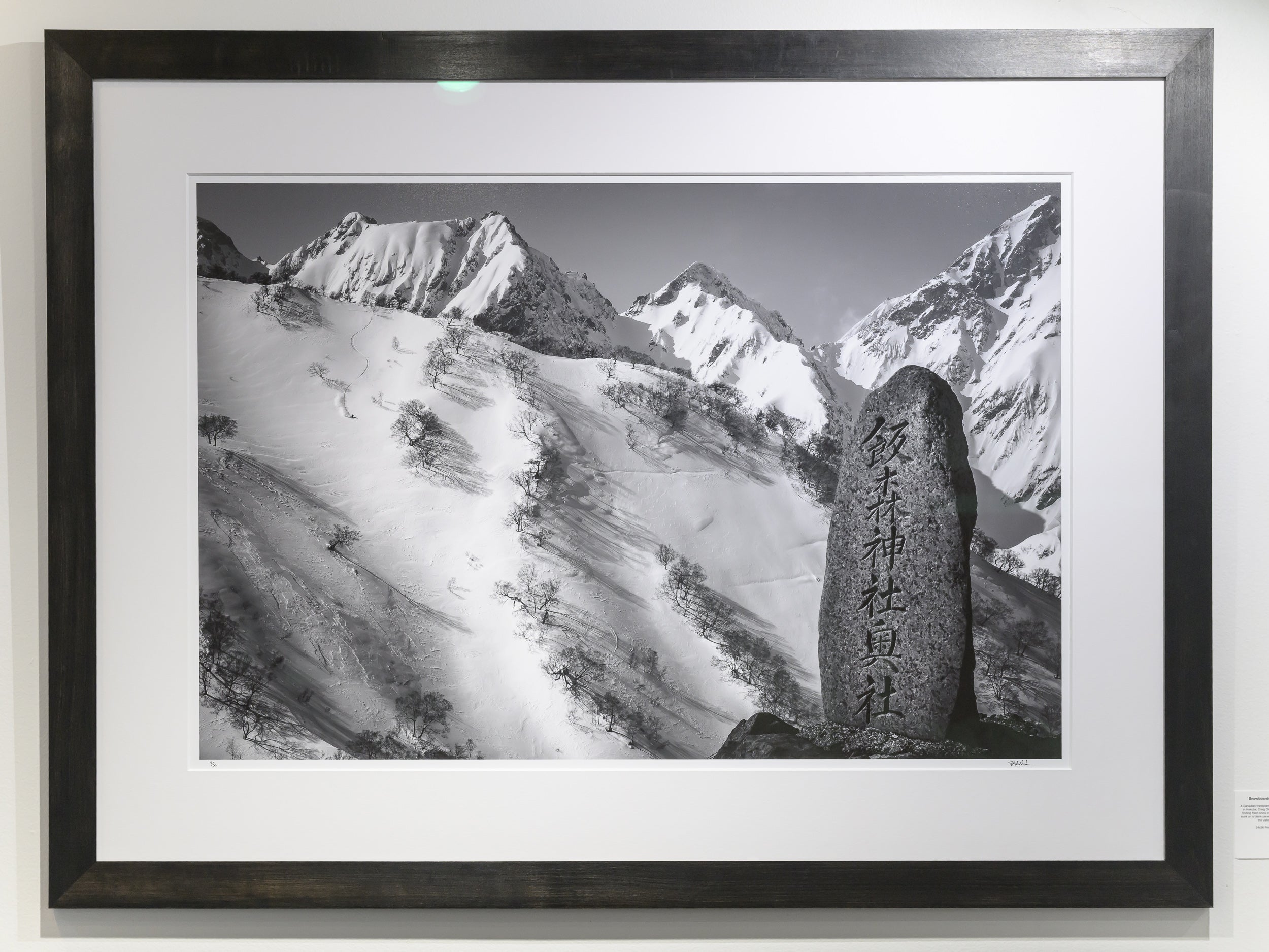 Snowboarder with Hakuba Shrine: 24x36 Limited Edition Framed Print