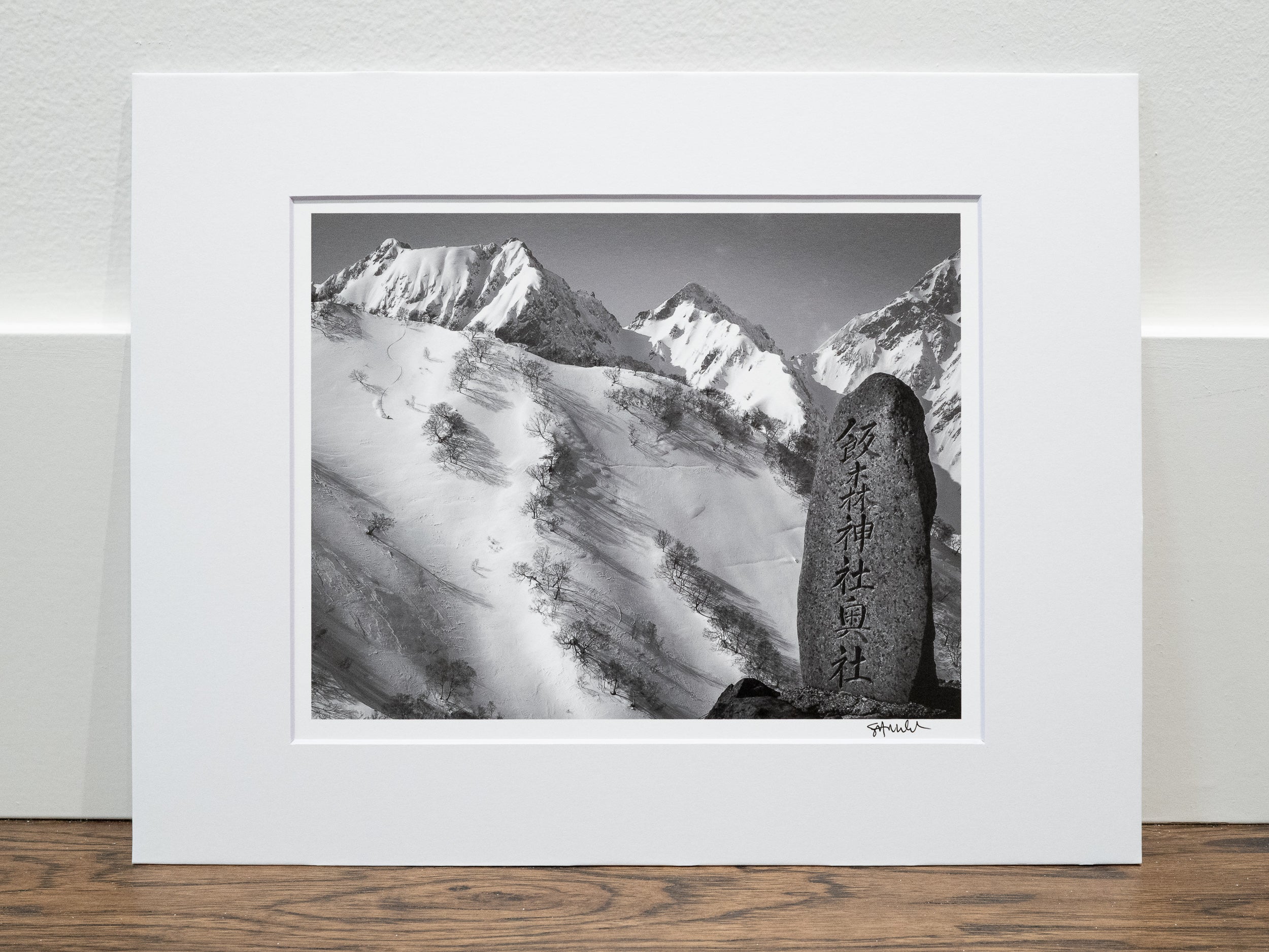 Snowboarder with Hakuba Shrine: 8x10 Open Edition Matted Print