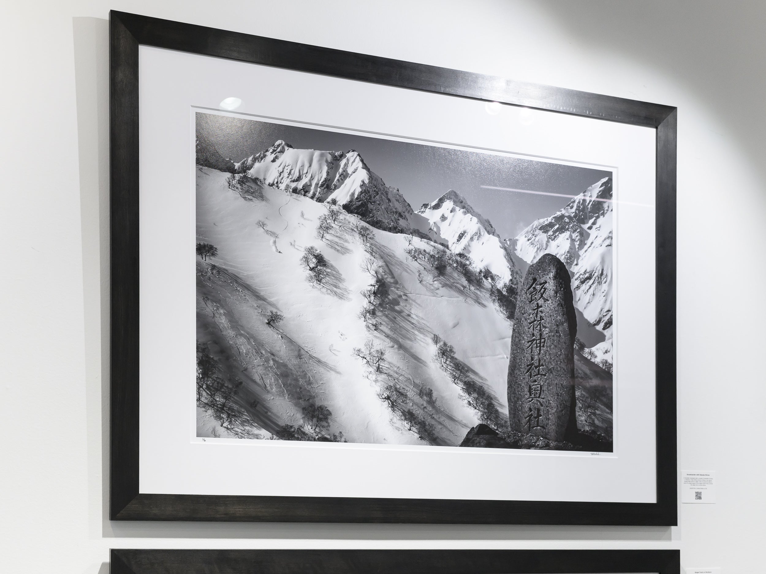 Snowboarder with Hakuba Shrine: 24x36 Limited Edition Framed Print