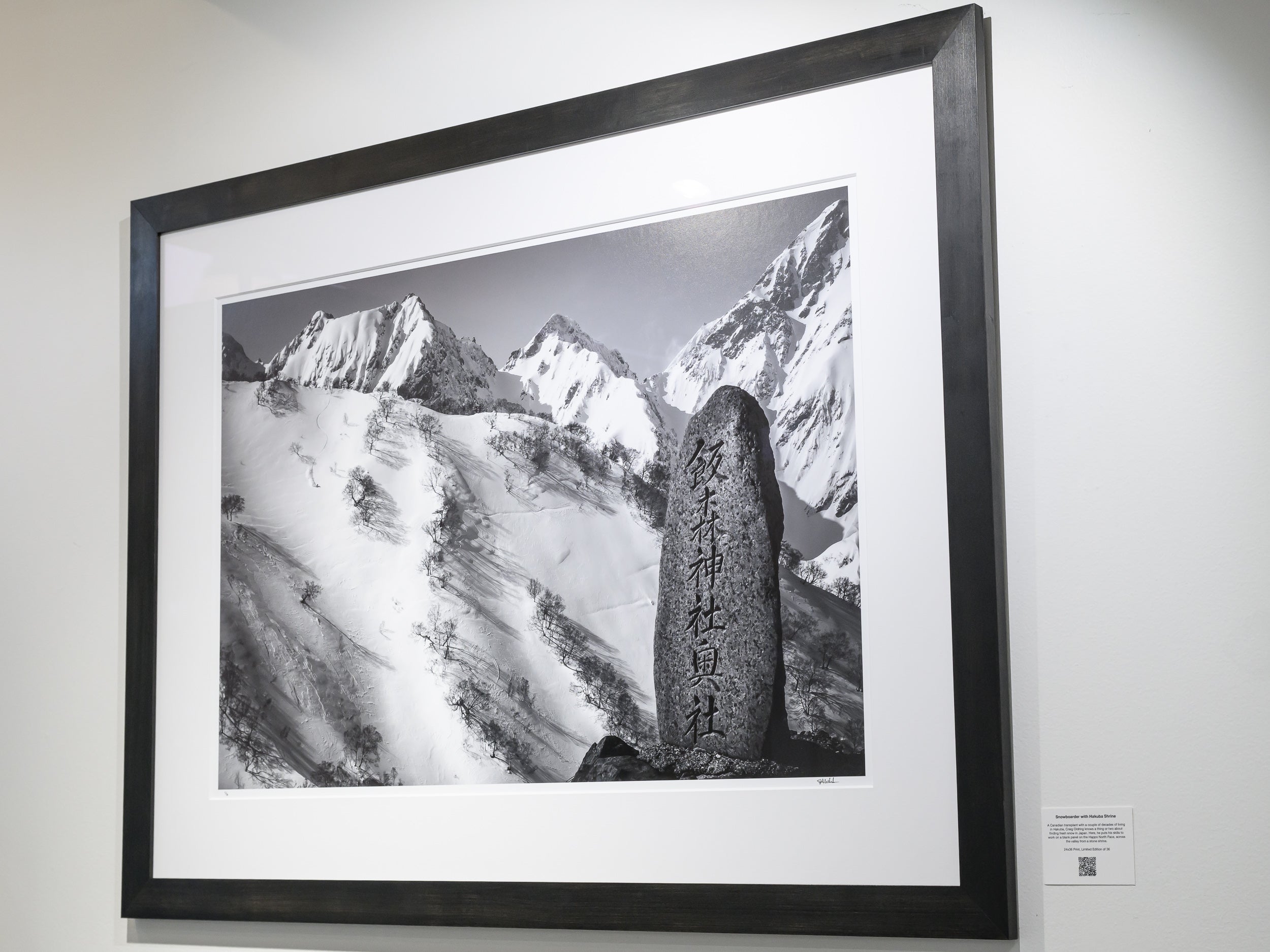Snowboarder with Hakuba Shrine: 24x36 Limited Edition Framed Print